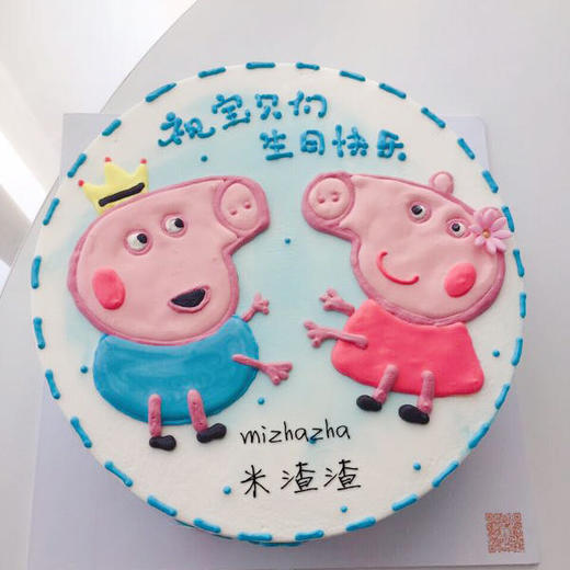 小猪佩奇手绘2 商品图0