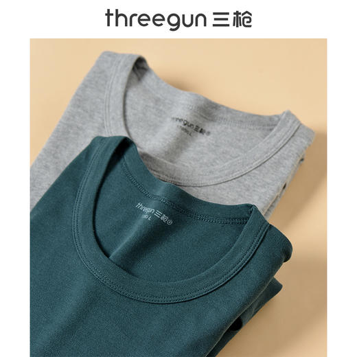 【社群专享】Threegun三枪 【舒肤棉】圆领男士保暖内衣套装-23791D1W1 商品图6