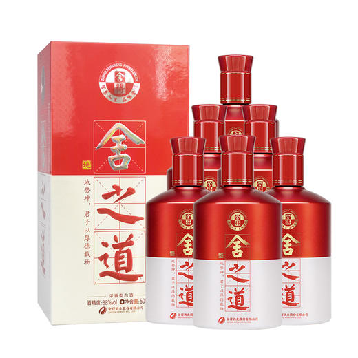 [白酒]舍得（舍之道）浓香型白酒38度500ml 商品图1