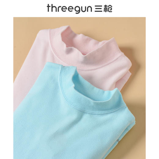 Threegun三枪 【新疆棉】磨毛女童半高领儿童保暖内衣套装-29288D911 商品图3
