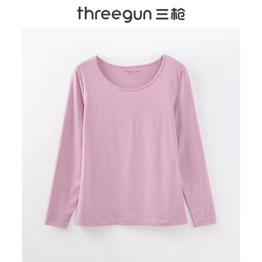 Threegun三枪 【舒肤超薄弹力棉】圆领女士保暖内衣套装-23792D011 商品图4