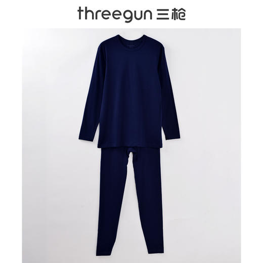 【社群专享】Threegun三枪 【舒肤棉】圆领男士保暖内衣套装-23791D1W1 商品图2