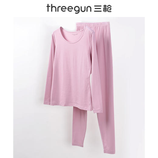 Threegun三枪 【舒肤超薄弹力棉】圆领女士保暖内衣套装-23792D011 商品图10