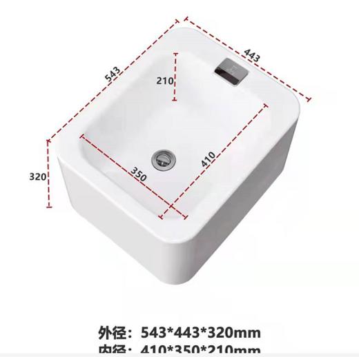 亚克力泡脚盆 独立式亚克力盆 沐足盆 足浴盆 商品图2