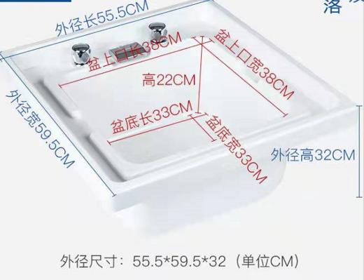 亚克力泡脚盆 足浴盆 独立式足浴盆 沐足盆 商品图2