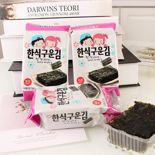 韩国ZEK海苔/竹盐海苔15g 香脆可口营养美味感受海的味道 054996/058314 商品图2