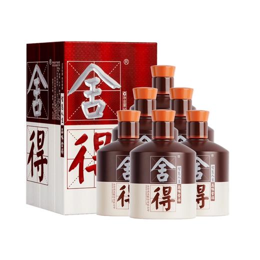 [白酒]舍得（品味舍得）38度浓香型500ml 商品图1