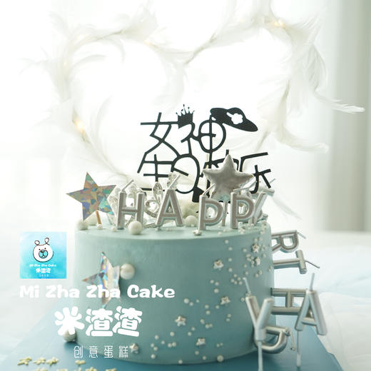 女神生日快乐 商品图0