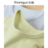 Threegun三枪 【新疆棉】加厚磨毛绒男童圆领儿童保暖内衣套装-29311D911 商品缩略图5