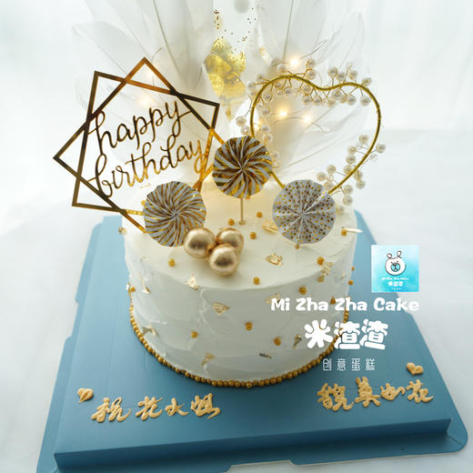 桃心珍珠款 商品图0