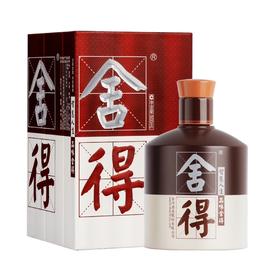 [白酒]舍得（品味舍得）38度浓香型500ml