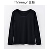 Threegun三枪 【舒肤超薄弹力棉】圆领女士保暖内衣套装-23792D011 商品缩略图7