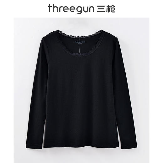 Threegun三枪 【舒肤超薄弹力棉】圆领女士保暖内衣套装-23792D011 商品图7