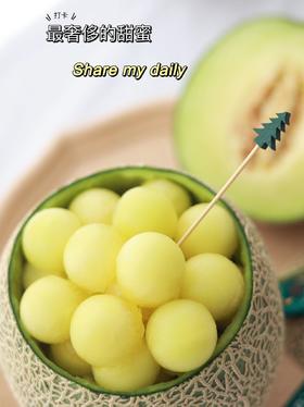 日本品种 牛三蜜瓜 玫珑瓜2-4只原箱装网纹甜瓜蜜瓜日本静冈哈密瓜