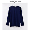 【社群专享】Threegun三枪 【舒肤棉】圆领男士保暖内衣套装-23791D1W1 商品缩略图4