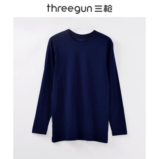 【社群专享】Threegun三枪 【舒肤棉】圆领男士保暖内衣套装-23791D1W1 商品图4