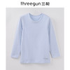 Threegun三枪 【新疆棉】加厚磨毛绒男童圆领儿童保暖内衣套装-29311D911 商品缩略图4
