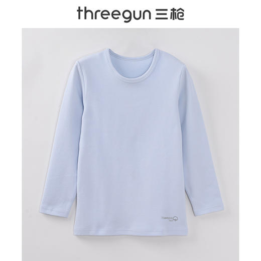 Threegun三枪 【新疆棉】加厚磨毛绒男童圆领儿童保暖内衣套装-29311D911 商品图4