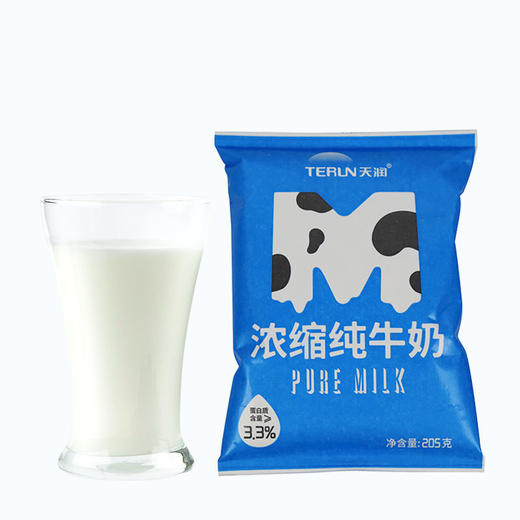 新疆天润浓缩纯奶M版205g*20包 商品图1