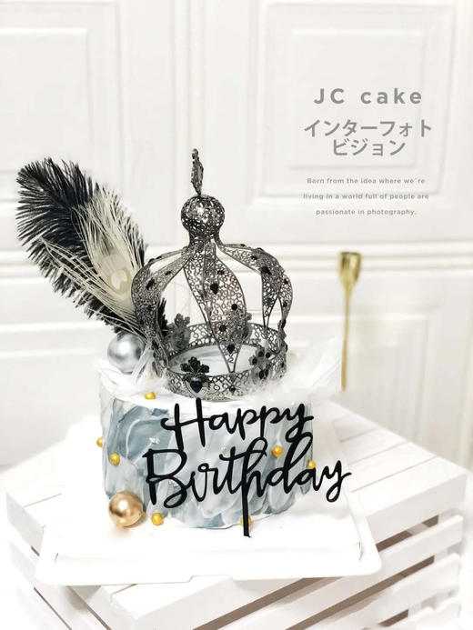 高贵女王2 商品图0