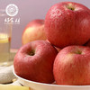 CY-山东栖霞红富士 商品缩略图1