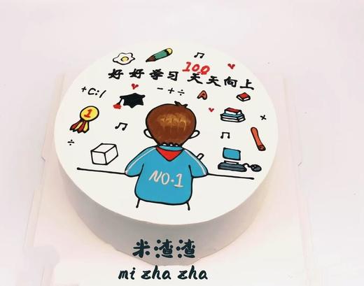 好好学习，天天向上3（手工写字，实物为准） 商品图0