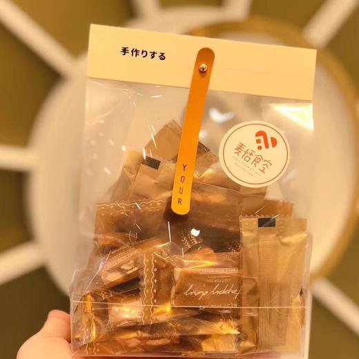 太妃糖（200克） 商品图0