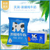 新疆天润浓缩纯奶M版205g*20包 商品缩略图2
