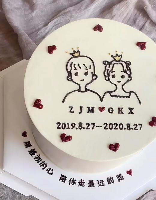 简约手绘 商品图0