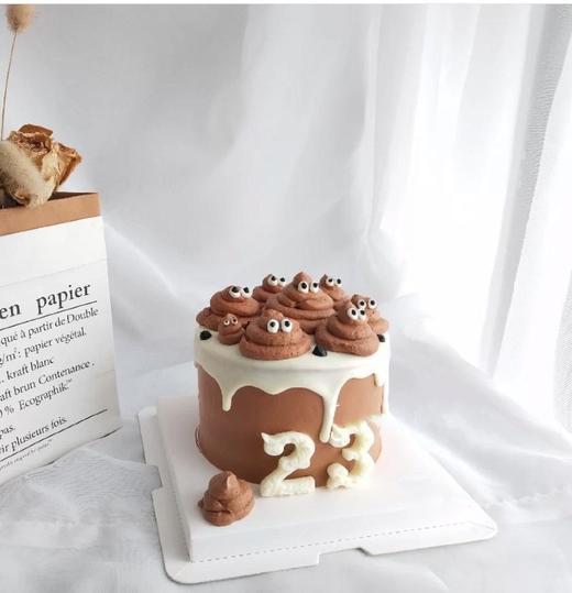 天“屎” 商品图0