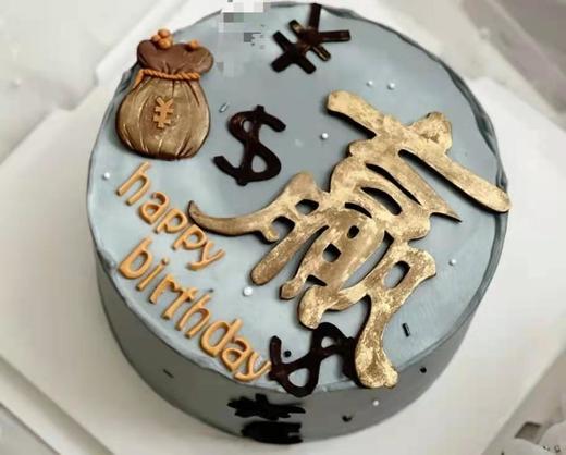 赢赢赢（提前俩天预定） 商品图0