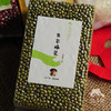 生态绿豆  | 合作生产* Eco- green bean  | Coproduction 商品缩略图1