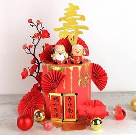 福如东海7（新）