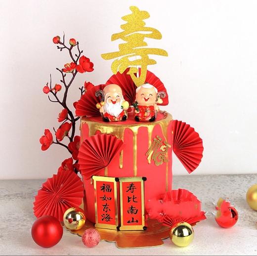 福如东海7（新） 商品图0