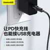 【69元3件】精巧系列 USB公头转Type-C母座 OTG迷你转接头 USB3.1 商品缩略图2