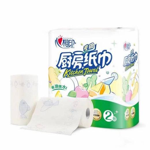 心相印厨房专用卷纸2卷 商品图0