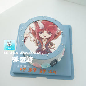 数码2