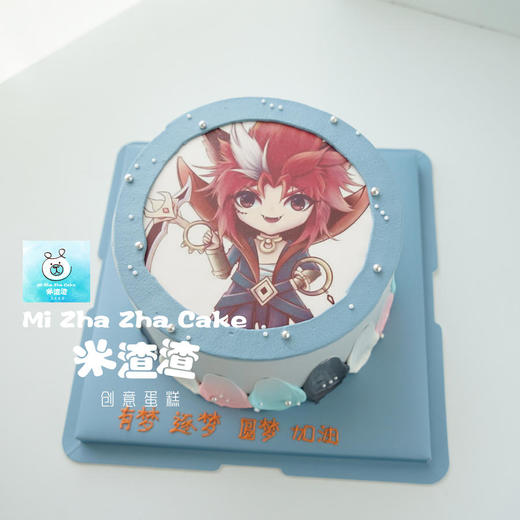 数码2 商品图0