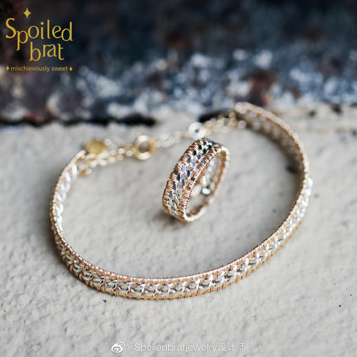 SpoiledBrat Jewelry金银配轨道手镯 商品图3