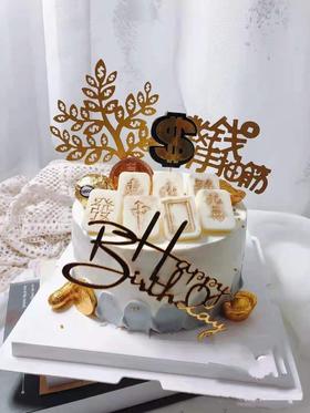 数钱数到手抽筋