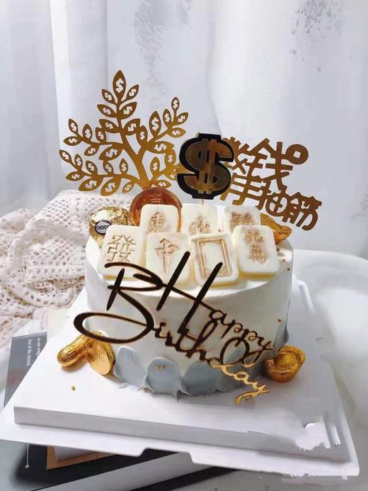 数钱数到手抽筋 商品图0