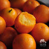 生态金桔（申通快递，春节正常发货） | 合作生产*Eco-Kimquat | Partner Production 商品缩略图1