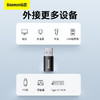 【69元3件】精巧系列 USB公头转Type-C母座 OTG迷你转接头 USB3.1 商品缩略图3