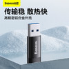 【69元3件】精巧系列 USB公头转Type-C母座 OTG迷你转接头 USB3.1 商品缩略图1