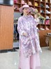 高定款玉兰花外套（22705161-樱花） 商品缩略图4