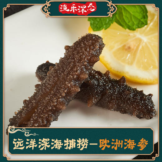 海鲜礼盒 佳品组合A7【LY】【包邮直发】 商品图2