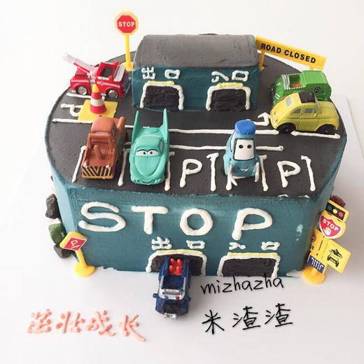 迷你停车场 商品图0