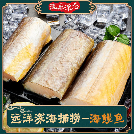 海鲜礼盒 佳品组合A7【LY】【包邮直发】 商品图4