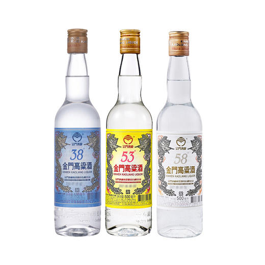 中国台湾金门高粱酒系列500ml 醇香甘冽回味悠长节日送礼 012222/012223/012302 商品图1