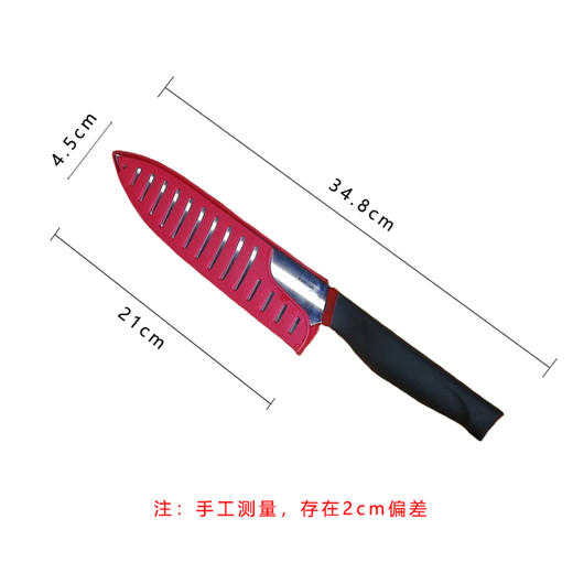 OXO 奥秀主厨刀家用厨刀多用刀菜刀不锈钢刀主厨刀切肉刀 商品图2